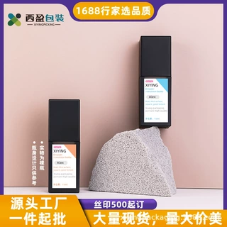 现货15ml压亚克力方瓶 化妆品粉底液精华按压瓶 纹绣色料分装瓶