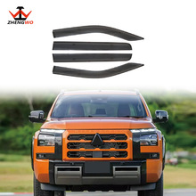 ��Ʒ �m���2023������Ƥ��Triton L200����T�� L+R