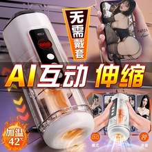 ȫ�Ԅ���s�w�C������Ʒ�挍ꎵ�̎Ů������ʿ늄��������ο����