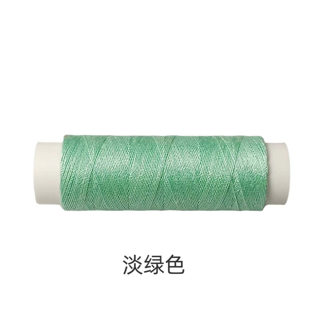 밝은 녹색*110 코드*402