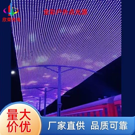 点光源;LED户外屏;LED幕墙屏