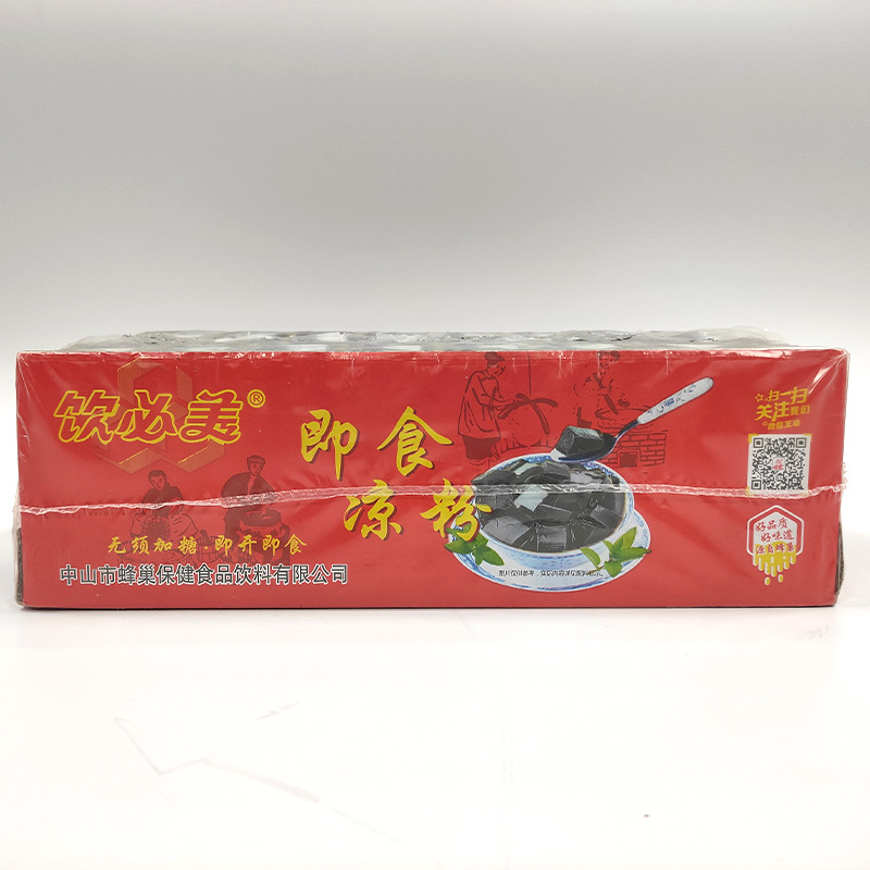 PE película Termocontraíble película de embalaje transparente cerveza agua mineral PE película retráctil tela película de embalaje de bebidas fábrica al por mayor