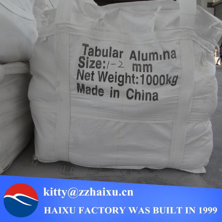 1999年建厂,板状刚玉粉工厂