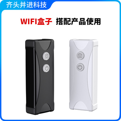 Wi -Fi Box Industrial Endoscope Apple Android Universal Endoscope беспроводная промышленная автомобильная конвейер эндоскоп