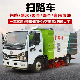 垃圾车;吸污车;喷洒车