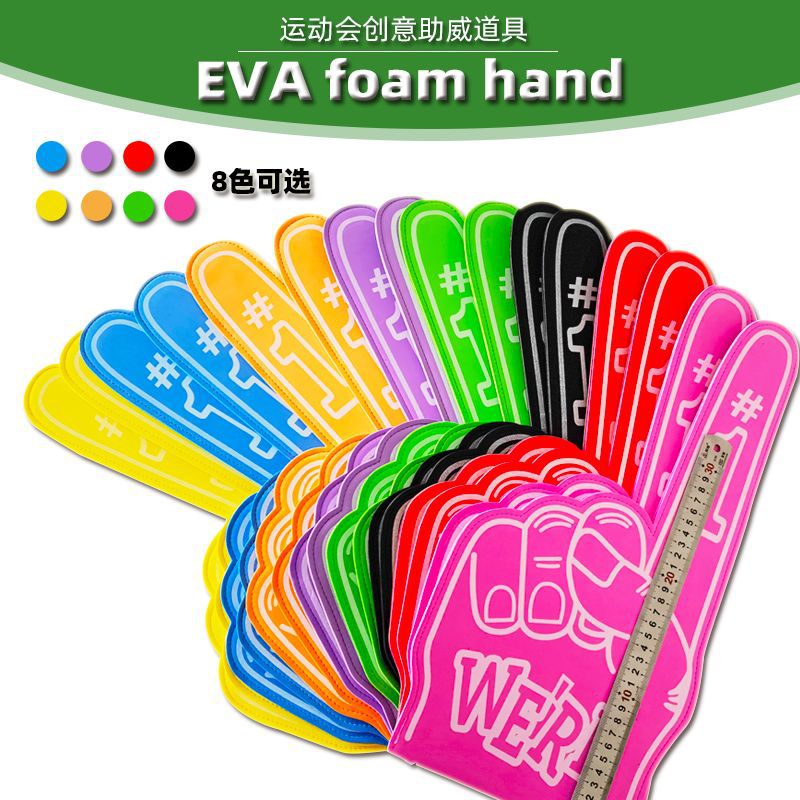 EVA Palm Victoria gesto Cheer guantes de esponja Cheer porristas fabricante
