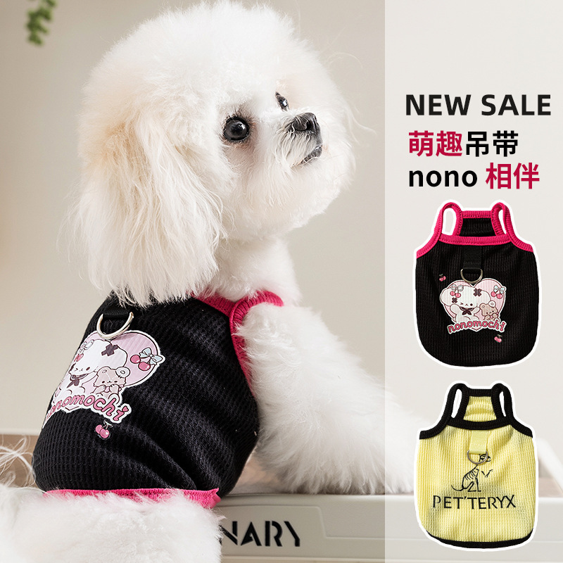 Primavera y verano amor perro cabina de gaffle de dibujos animados respirables gato chaleco de dos patas perro pequeño ropa de perro