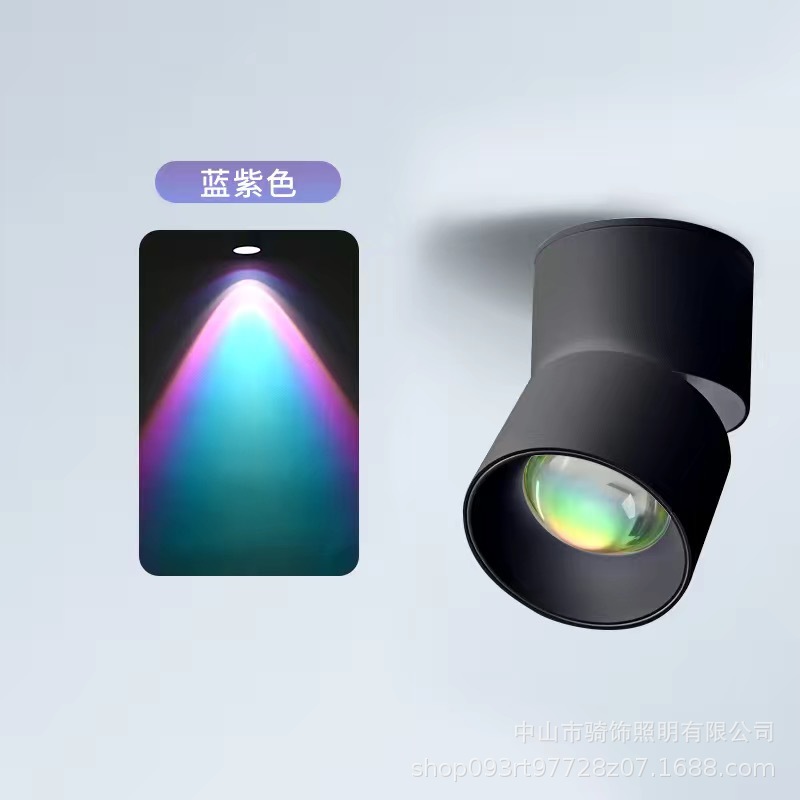 Blue-purple spotlight black light (diameter 60CM)