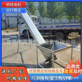 石灰石粉喂料机图片 水泥沙石传送机 粉尘颗粒U型螺旋输送机