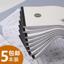日本国誉4草稿纸白纸55记事本上翻本空白笔记本子学生用