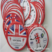 ���S������ˮ�����|ơ�Ʊ��|һ���Լ����|�V�汭�|��ˮӲ���屭�|