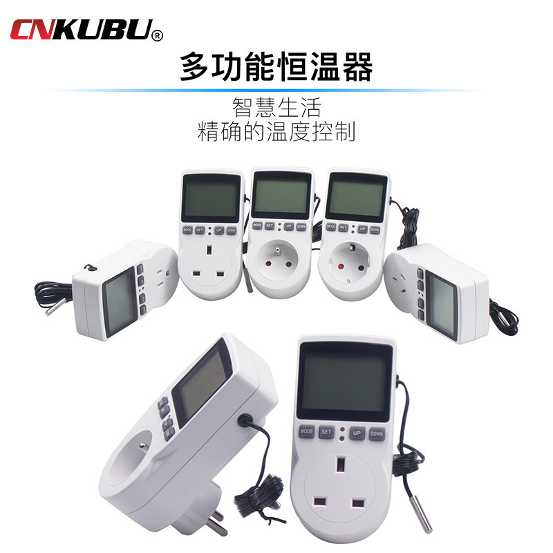 Eu France Uk Us Plug Digital Timer Switch with Thermostat Programmable Socket Plug Outlet Eu France Uk Us Plug Digital Timer Switch with Thermostat Programmable Socket Plug Outlet