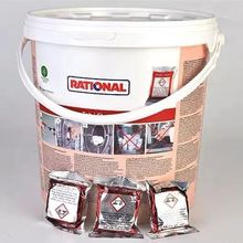 乐信Rational万能蒸烤箱清洁片中和片进口通用万能蒸烤箱商用