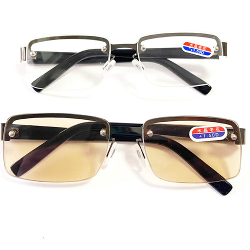 High-definition frameless perforated brown crystal glass reading glasses running street stall manufacturers wholesale street stall new style