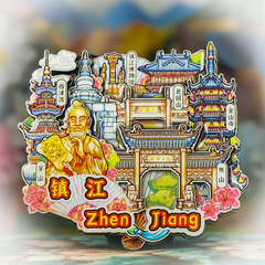【镇江】国潮城市冰箱贴3D立体木质滴胶旅游纪念品文创创意礼品