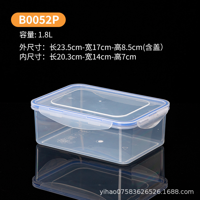 Caja de plástico de grado alimenticio refrigerador transparente refrigeración refrigeración acabado almacenamiento de alimentos frescos cocina especias caja de sellado