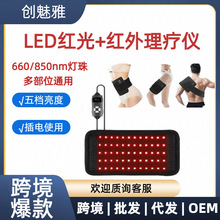 �羳���R�d�t������12V�l����o����Ħ�⯟����LED660*850�⯟