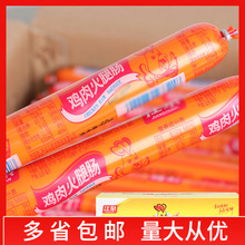 ��Ȫ �u������c60g/120g���l�k�����e�����ʳҹ�����|�����n