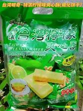 ���l���b̨������A���������400gţ�������ʶ�ζ�خa��ʳ