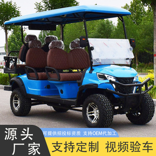 늄Ӹߠ�����܇�¿�^���[܇�Ƶ���݆�Ӵ��ƿ܇4��6��Ѳ߉܇