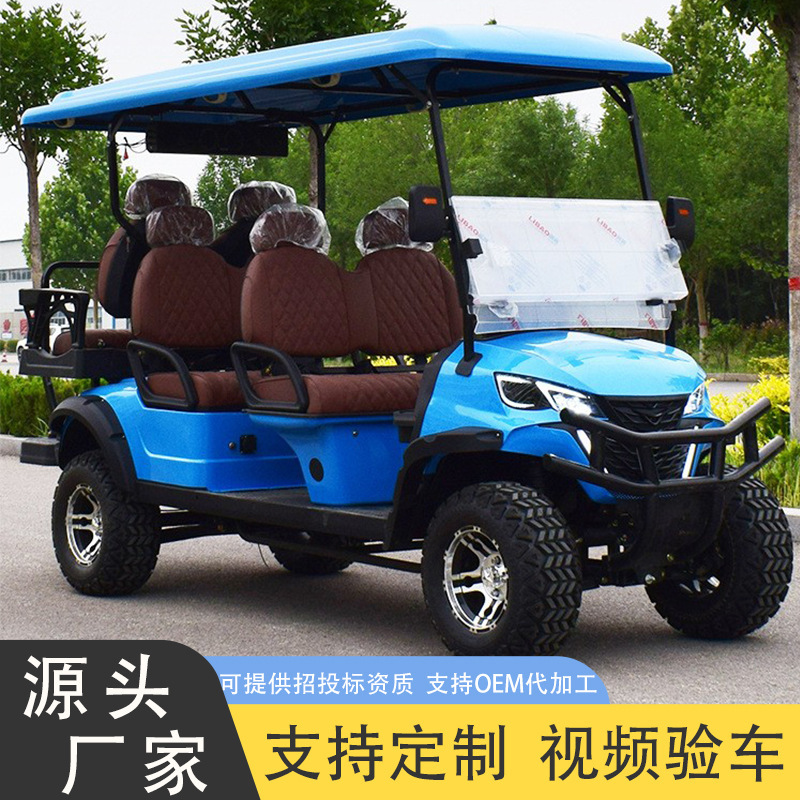 Electric Golf Cart New Scenic Spot Sightseeing Car Hotel Four-Wheel Reception Battery Car 4-Seater 6-Seater Patrol Car