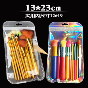 13*23�Է�� ���bˢ�����Է��͸���ò��D���X�����F؛���yˢ����