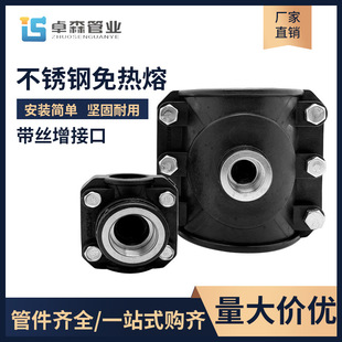 PE�ܵ����ӿڹ��򹝓��޹��Ƚz���������ͨ��Ӳ��P�25�������^