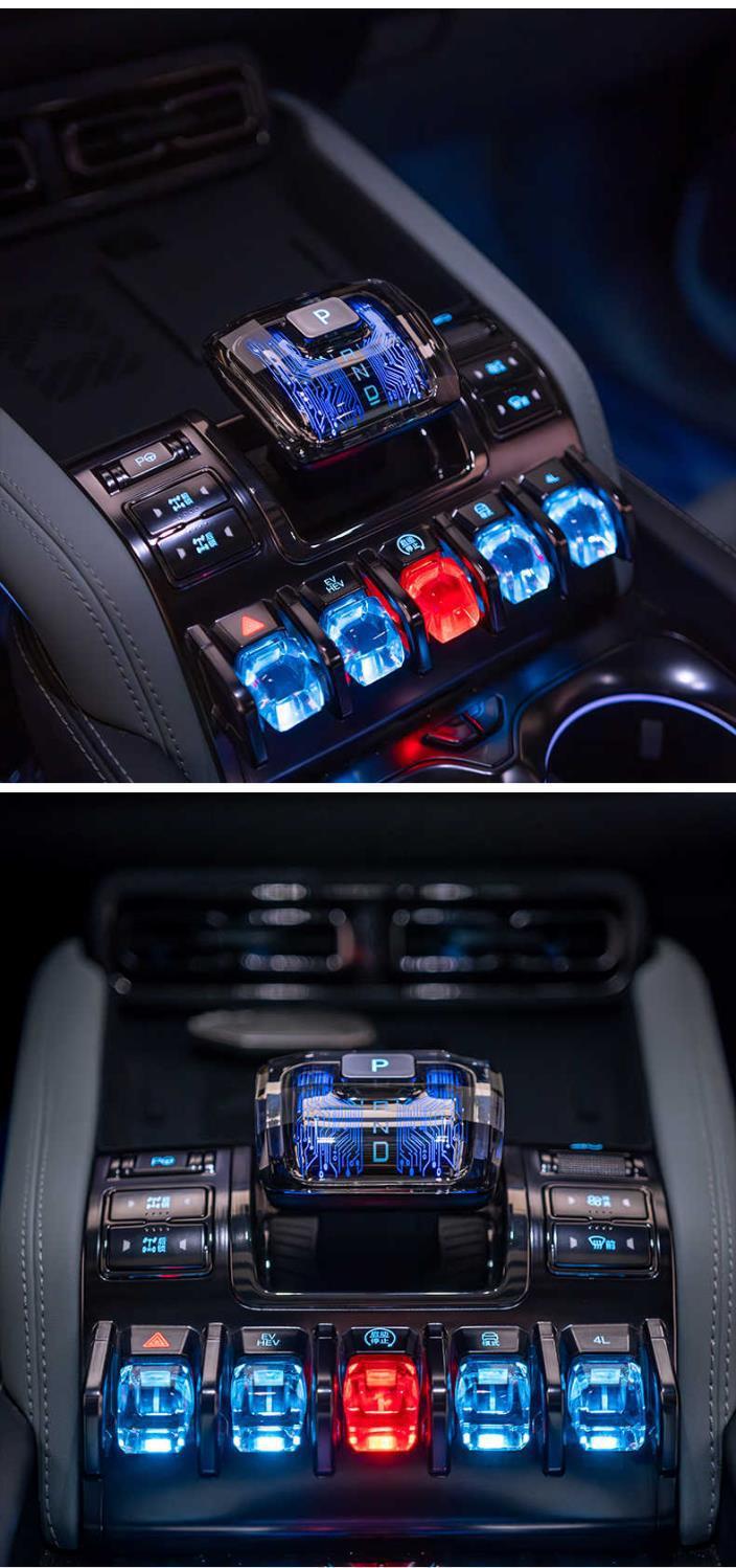 Suitable for Fang Cheng Bao 8 Crystal Gear Knob, Leopard 5 Sci-Fi Luminous Gear Knob, Gear Shift Cover, Car Interior Modification Accessories
