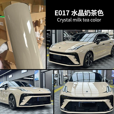 Auto Color Change Film – nado gray glacier blue full body - crystal-milk-tea-color-die-continuation-grade-2-years-warranty