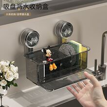 ���P�N��ϴ�뺣�d�rˮ�ܱڒ����䓽z��ϴ�벼�ռ{��ˮ���^ˮ�ۼ�