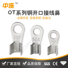 OT�Ӿ������~����������^�������ӿ��ى���늾����~���~�䉺�_��