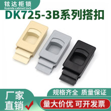 DK725-3B�ڲ��ſ�MS725��˨��ۿ�ʽABS�������ϰ�ѹ������MS725