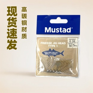 MUSTADĽ˹�_�����^�U�^�h·��΢���ូ��h�lܛ�D������|�~����