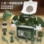收纳厨房环卫组合套装