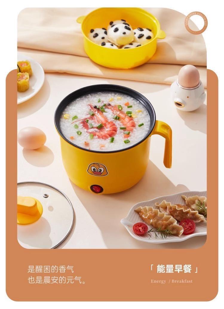 Multifunctional Mini Electric Cooker Steamer and Cooker All in One Non Stick Pot for Dorm Home Use quality and texture