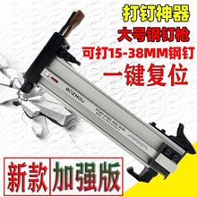 ST38�ԄӴ�ᔘ��ᔘ���ᔘ�ˮ��ᔠ��������۴����ᔘ����ù���