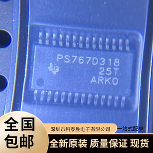 TPS767D318PWPR TPS767D318PWP �zӡPS767D318 ���Է���ICоƬ