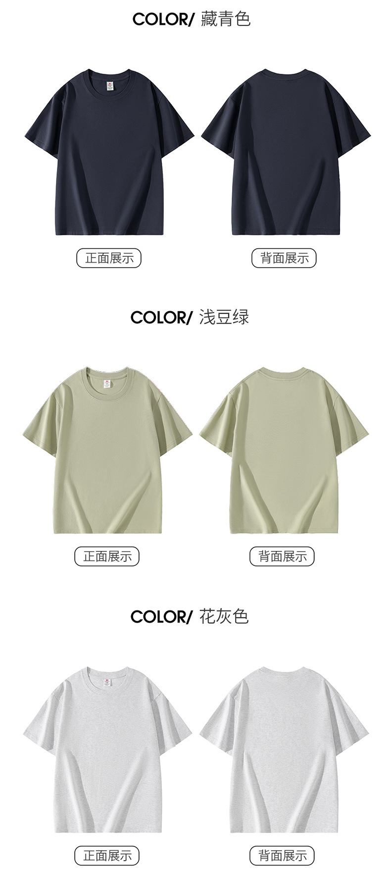 20 colors-Tile-1_05