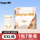 7a grade women's colorful disposable underwear xxl size 7 pairs * 1 pack
