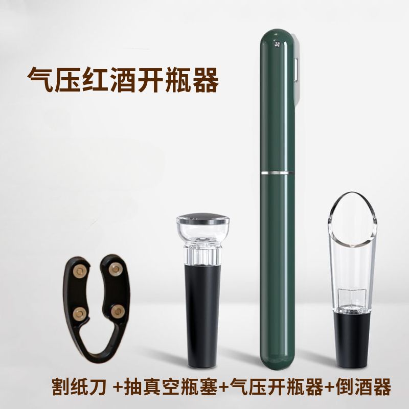 Abrebotellas de aire en forma de lápiz para vino tinto, tapón de aire, elevador de vino, cono de hielo anti-fugas de acero inoxidable de grado alimenticio