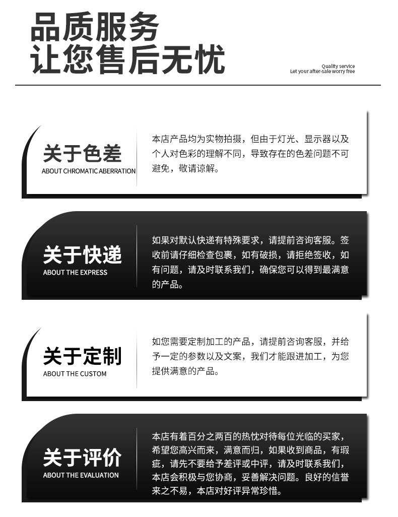 降解自粘袋_18.jpg