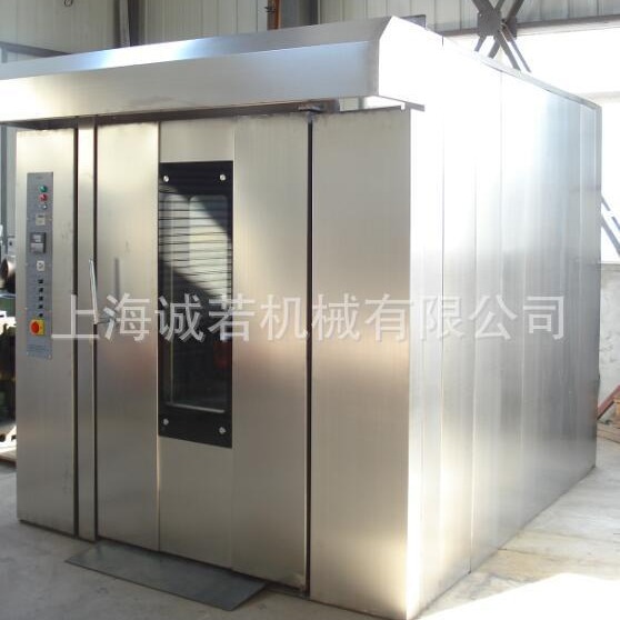 诚若CR-64盘热风旋转炉大型面包房烤箱食品烘焙设备全自动电烤