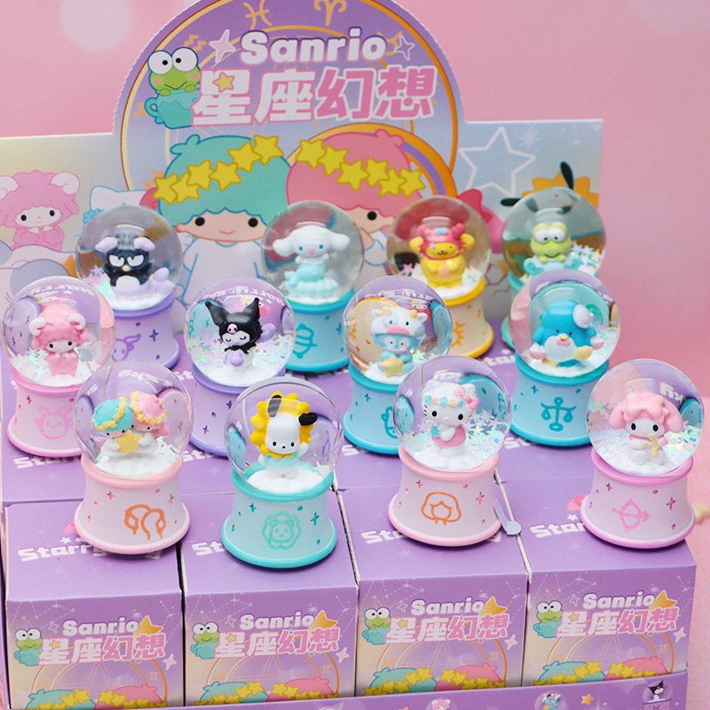 2024-032 별자리 판타지 블라인드박스 [12개입]