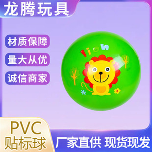 �N����ͯ���С����Ƥ��������냺һ�q���1�׃��@�����@���2