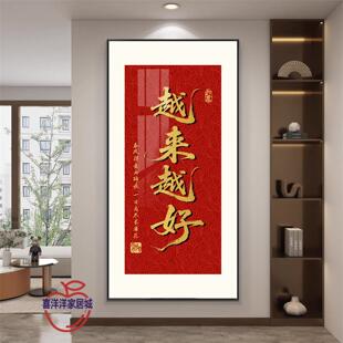 Խ��Խ�����P�b�����n�������֮��͏d�������Ғ쮋����T�ڮ�