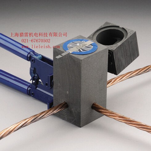 厂家直销nvent erico90艾力高放热焊接/模具/放热焊接图例