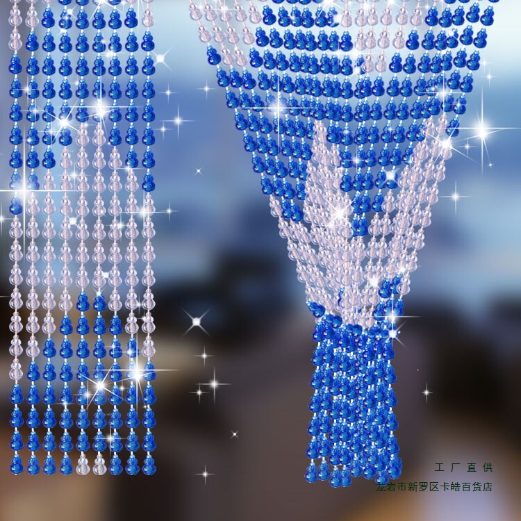 Household Anti-Mosquito Bead Curtain Plastic Hanging Curtain Gourd Door Curtain Entrance Decorative Beads Crystal Partition Curtain Curtain Household Anti-Mosquito Bead Curtain Plastic Hanging Curtain Gourd Door Curtain Entrance Decorative Beads Crystal Partition Curtain Curtain