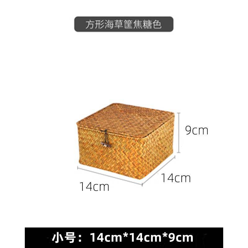 収納ボックス 和風収納ボックス デスクトップ収納バスケット 蓋付き海ギフトボックス 竹編みお土産 籐バスケット シンジ|undefined