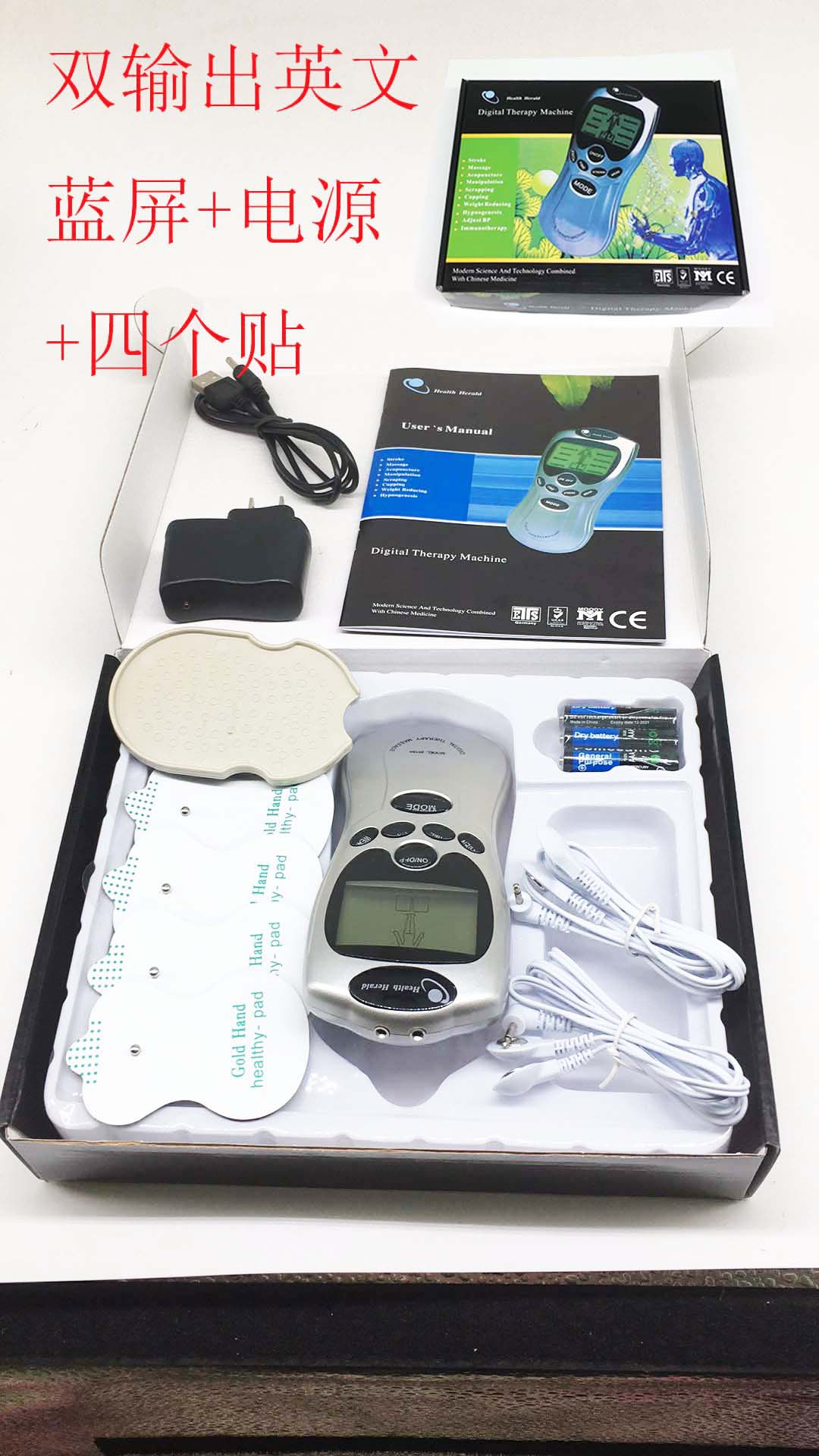 Masajeador multifuncional portátil Meridian con pantalla azul y doble salida de pulso, venta al por mayor