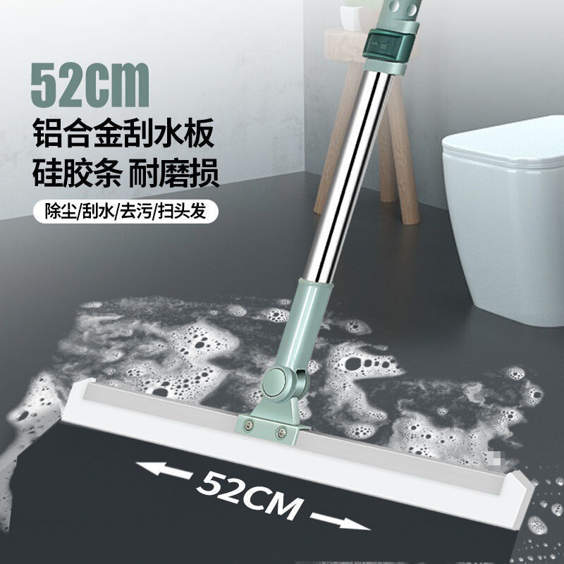 [Hot Selling] Magic Mop Sweeping Silicone Floor Scraping Floor Cleaning Bathroom Toilet Wiper Sweeping Hair